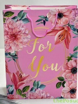 Пакет 2шт Olens "For you", 31*40*12 см