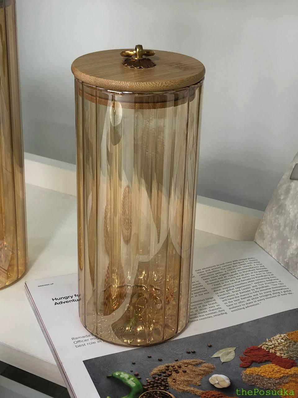 Ємність для зберігання, Скляна банка Olens "Бурштинове кільце", 1100 мл Зображення 1 – thePosudka Ємність для зберігання, Скляна банка Olens "Бурштинове кільце", 1100 мл