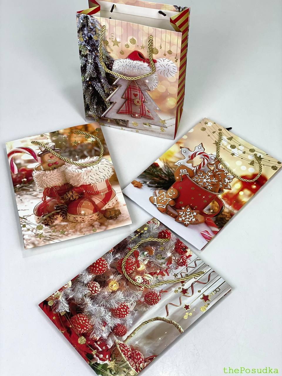 Пакет подарунковий Новорічний Зображення 11 – thePosudka Пакет подарунковий Новорічний - Зображення 11