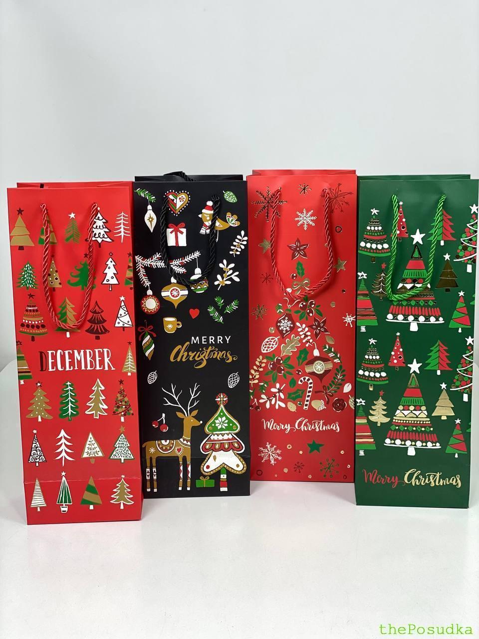 Пакет подарунковий Новорічний Зображення 7 – thePosudka Пакет подарунковий Новорічний - Зображення 7