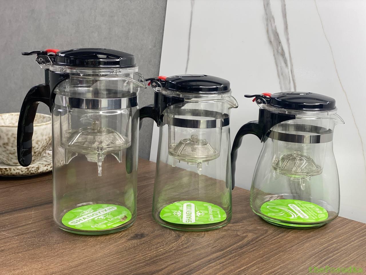 Заварник Olens "Тіпод", 600 мл Зображення 4 – thePosudka Заварник Olens "Тіпод", 600 мл - Зображення 4