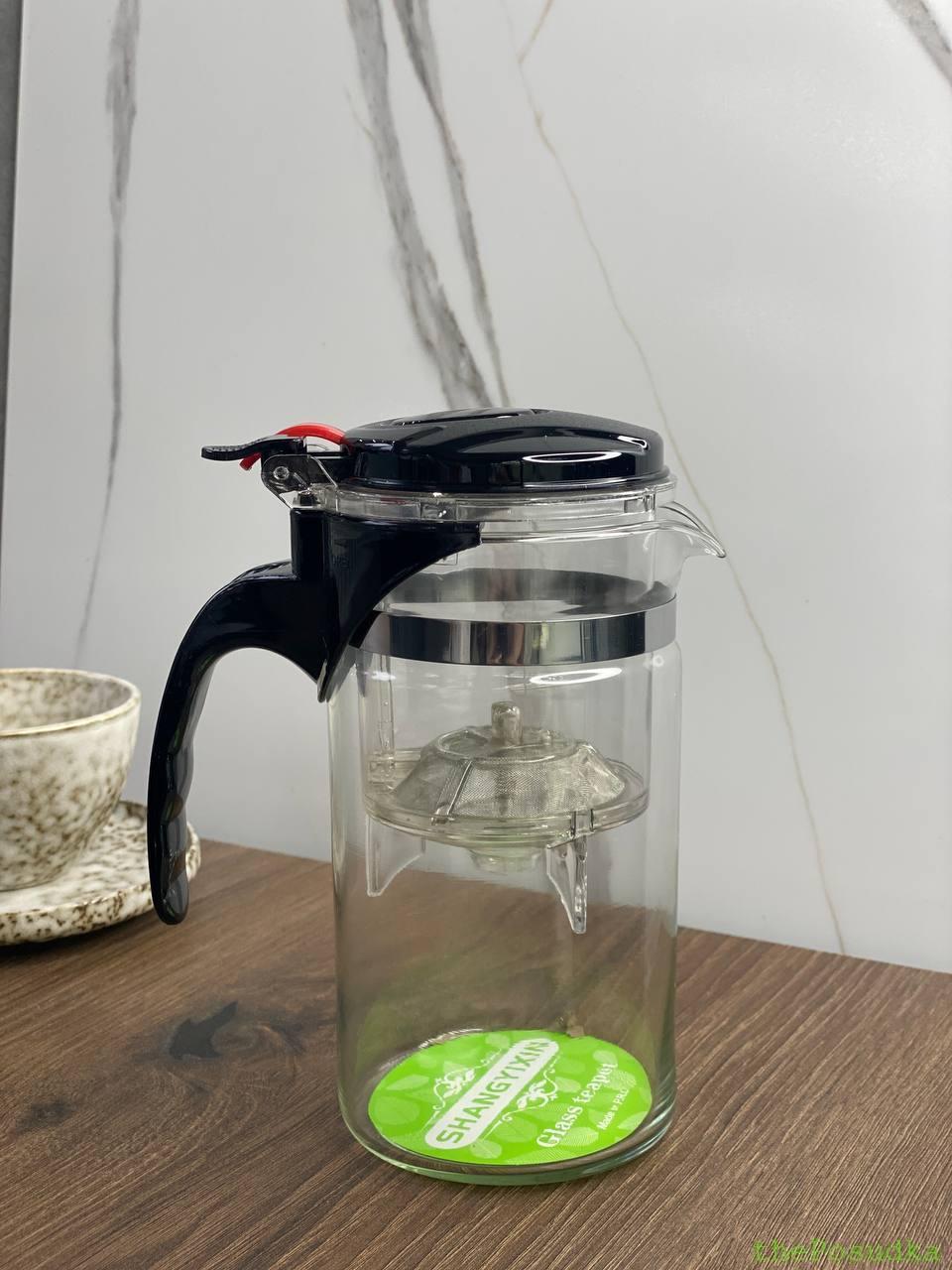 Заварник Olens "Тіпод", 1000 мл Зображення 5 – thePosudka Заварник Olens "Тіпод", 1000 мл - Зображення 5