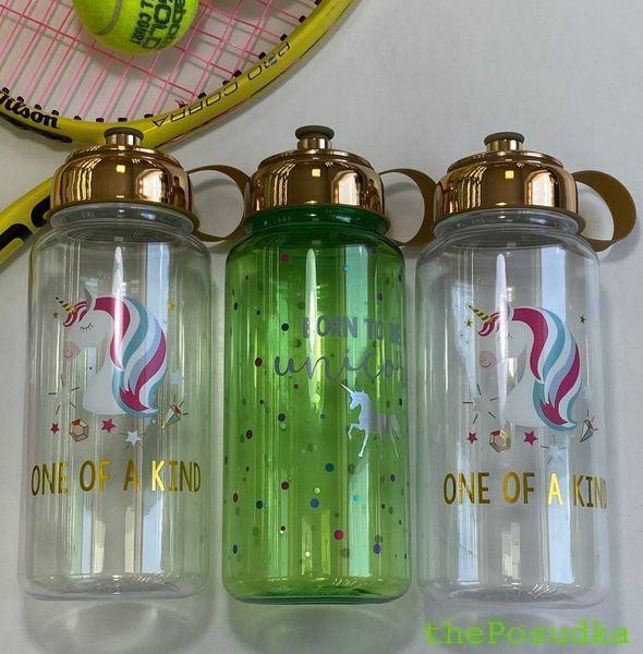 Пляшка пластикова Olens "Єдиноріг", 700 мл Зображення 1 – thePosudka Пляшка пластикова Olens "Єдиноріг", 700 мл