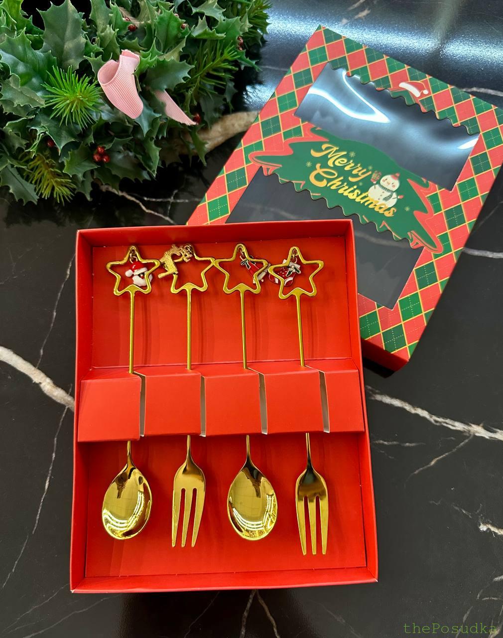 Набір Столових Приборів "Різдвяна Зірка" - 2 ложки + 2 вилки Зображення 2 – thePosudka Набір Столових Приборів "Різдвяна Зірка" - 2 ложки + 2 вилки - Зображення 2