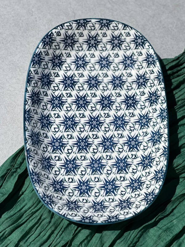 Тарілка овальна "Тригір'я" Синя зірка, 28 * 18,5 см